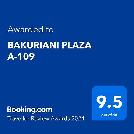 Апартаменты Комплекс BAKURIANI PLAZA Экстерьер фото