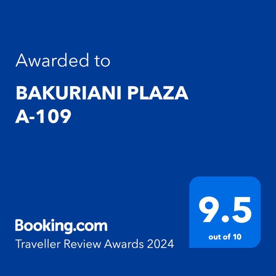 Апартаменты Комплекс BAKURIANI PLAZA Экстерьер фото